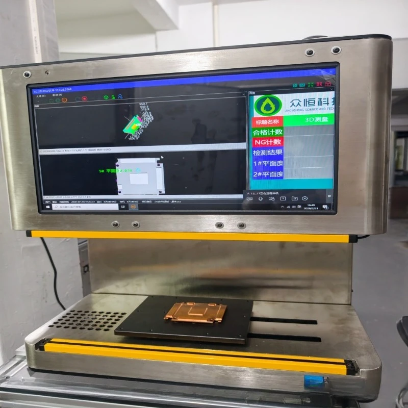 3D line scan measurement flatness detection, height measurement line scanner