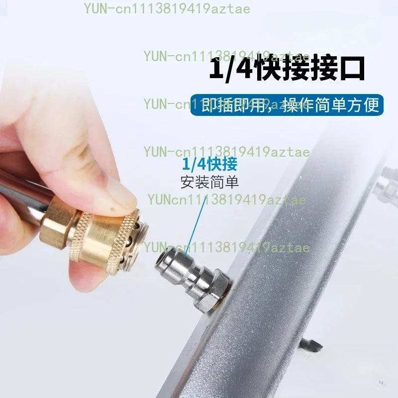 High Pressure Cleaning Machine Water Gun 7-hole Nozzle Car Wash Bottom Water Broom 4000psi