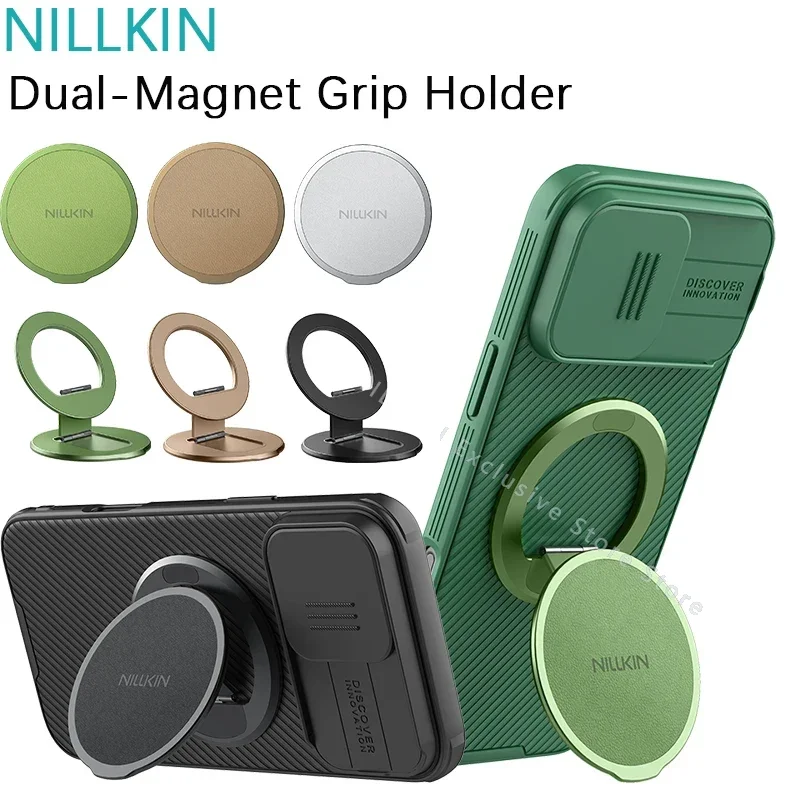 

Магнитный держатель для телефона Nillkin для iPhone 16, складная кольцевая пряжка, задняя клейкая подставка, портативный автомобильный держатель для телефона для Huawei Xiaomi