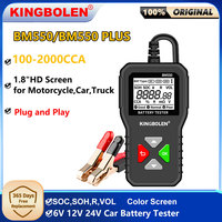 KINGBOLEN BM550/BM550 PLUS Car Battery Tester 6V 12V 24V CCA SOC Waveform Test Battery System Detect Analyzer Tools PK KW208