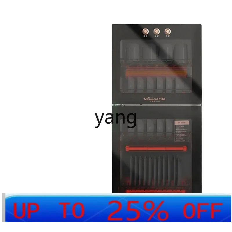 CX household tableware disinfection cabinet vertical large capacity kitchen high temperature drying integrated small cupboard