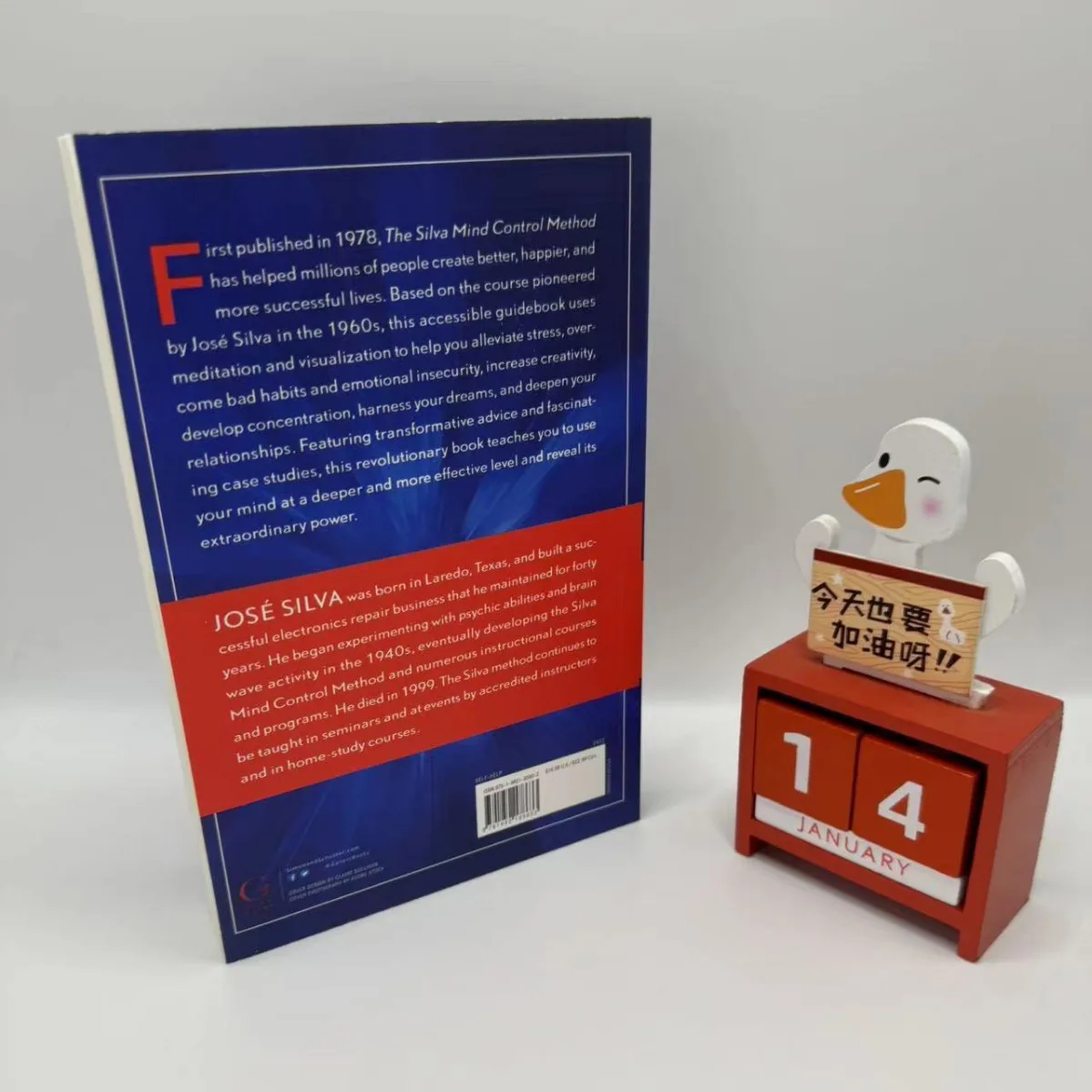 El libro de métodos de control mental de Silva