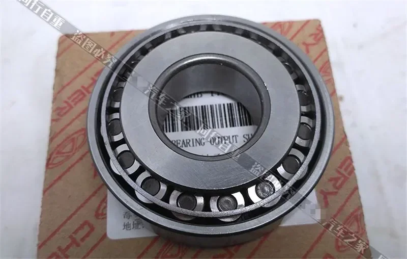 Transmission Output Shaft Front Bearing For Chery A3/Cielo M11 J3 Arrizo 7 Tiggo 3/5 525MHB-1701502