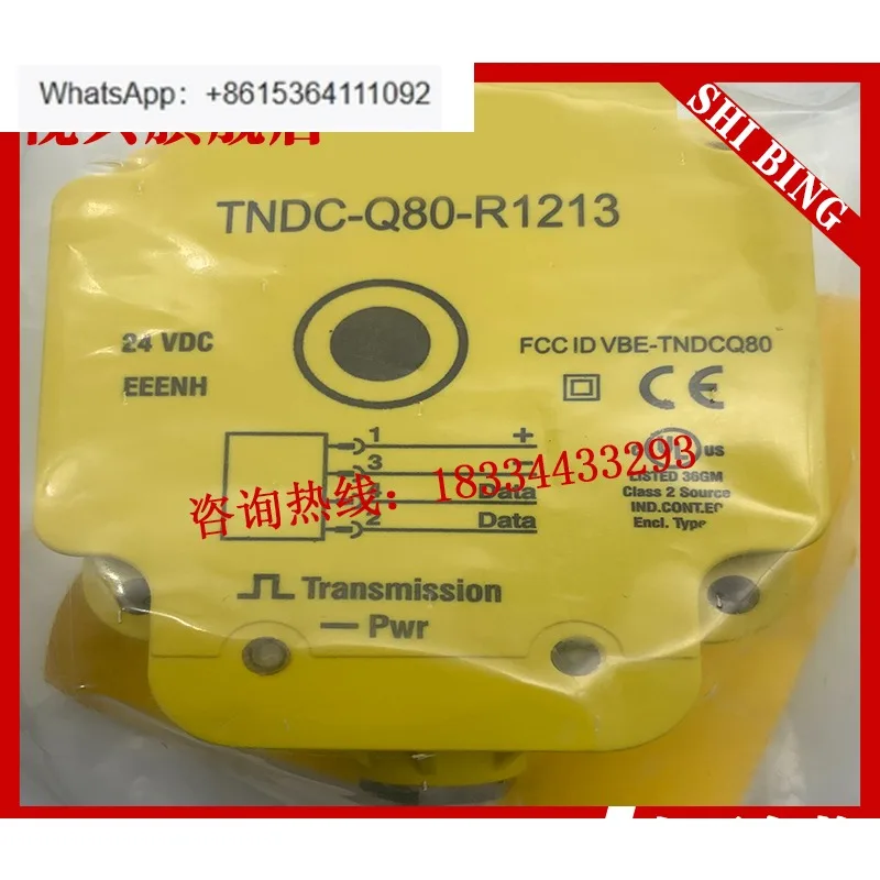Neu, Sensor TN-CK40-H1147