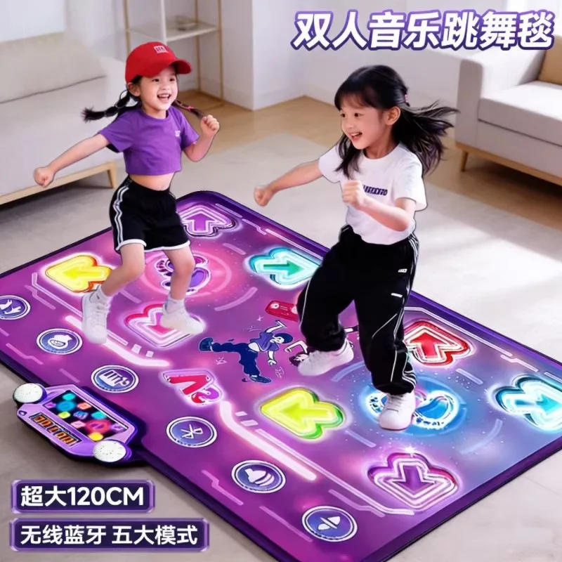 Sports Sensory Integration Trainer Fitness Growing Tall Games Jumping Blanket Toys