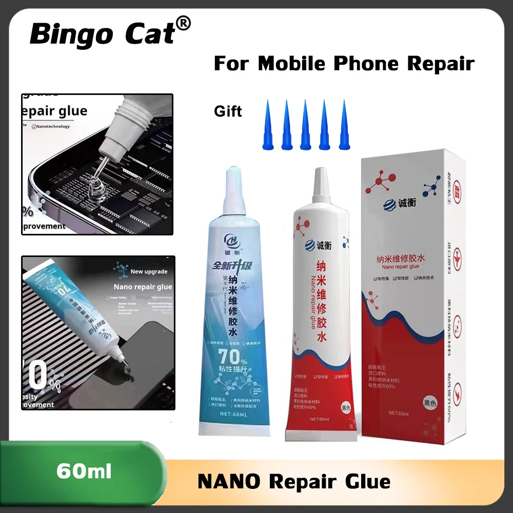 

Mobile Phone NANO Repair Glue For iPhone Middle Frame Bezal Laminating Bonding No Need To Hold Pressure Fast Curing Glue Tool