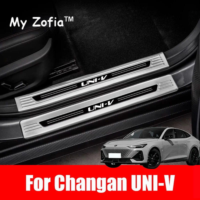 

For Changan UNIV UNI-V 2023 2024 2025 Car Door Anti Scratch Threshold Cover Sticker Stainless Steel Protector Auto Accessories