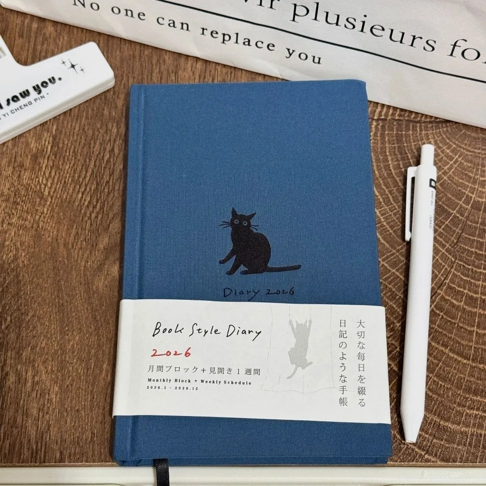 Simple Cartoon Kitten Illustration Notebook 2026 Color Page Hard Shell Schedule Book Multi Functional Convenient
