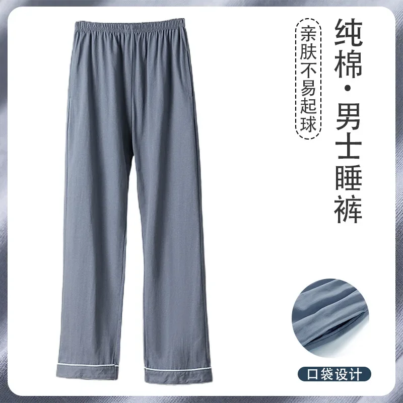 CK661-SL
