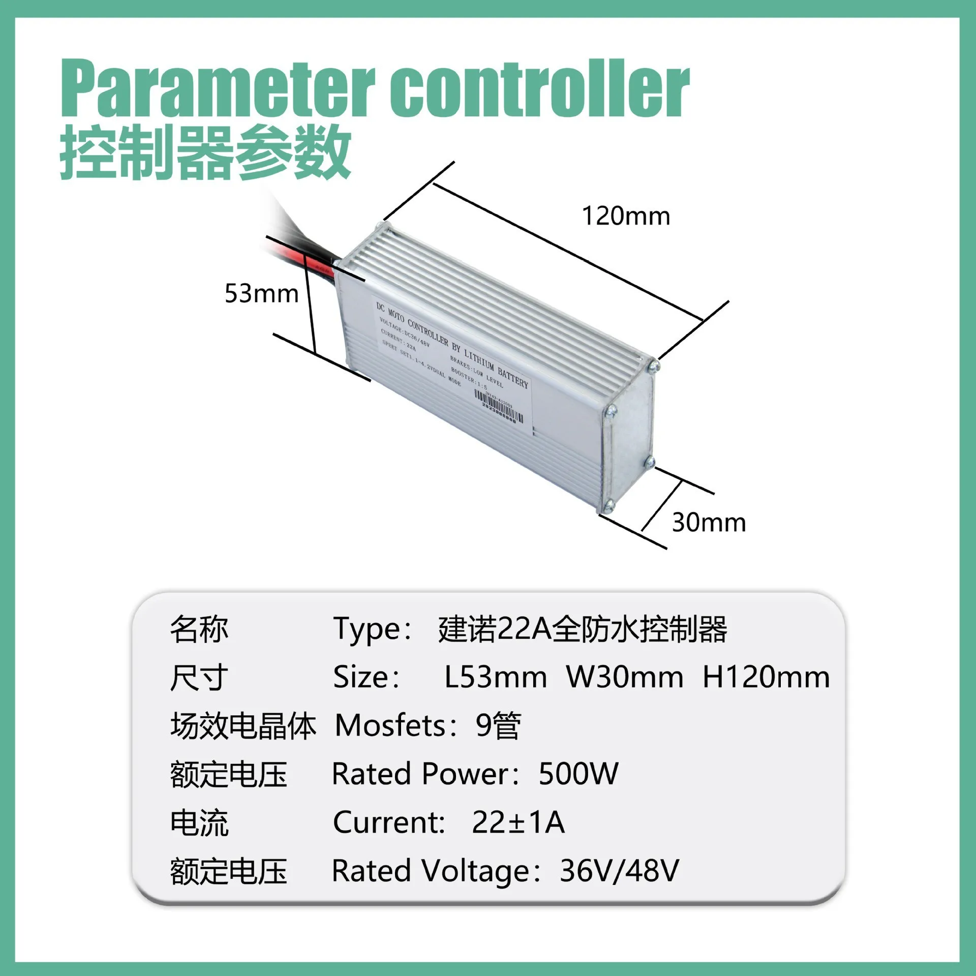 Electric Bicycle 36V/48V Controller e-Bike 9-Tube JN 22A Controller WP Plug,S866 LCD display,For 500W Motor,refit Accessory