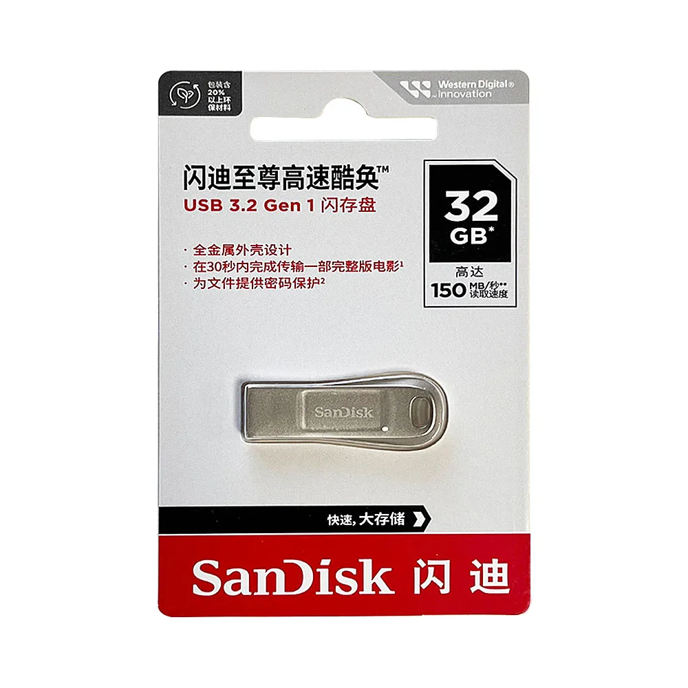 SanDisk-Clé USB 100% 3.2 authentique, 32 Go 64 Go 128 Go 256 Go