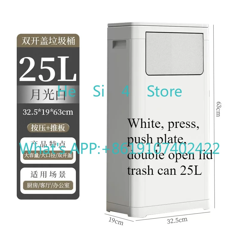 Trash can double open lid kitchen trash can flip lid commercial outdoor trash can