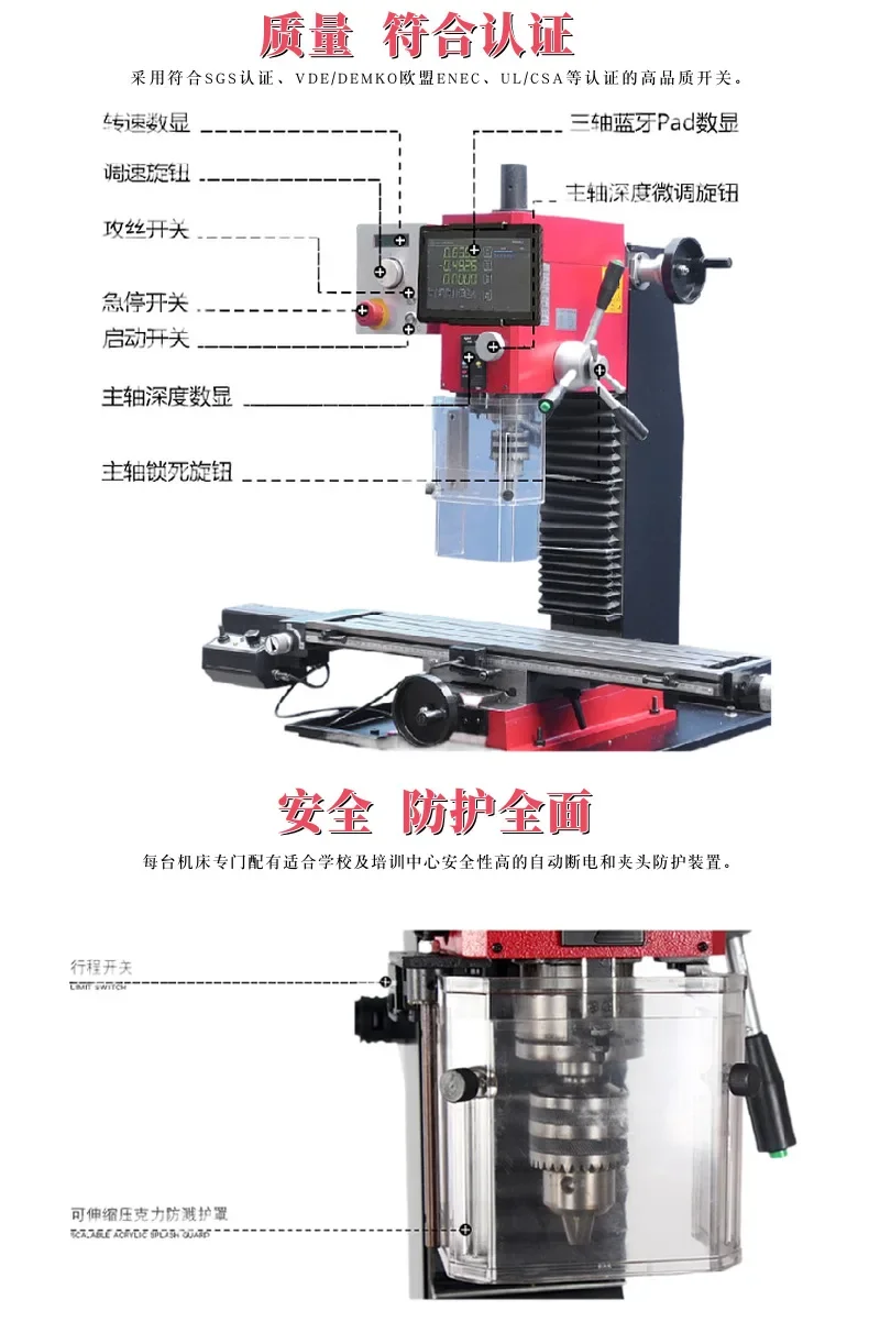 Perceuse et machine à scier à main de petite précision SX2.7, vitesse variable permanente, fonction de taraudage, affichage numérique tactile