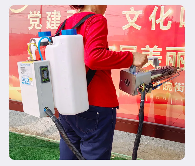 2025 Macchina portatile per nebbia fredda, macchina per fumo a impulsi, spruzzatore per pesticidi nebulizzati