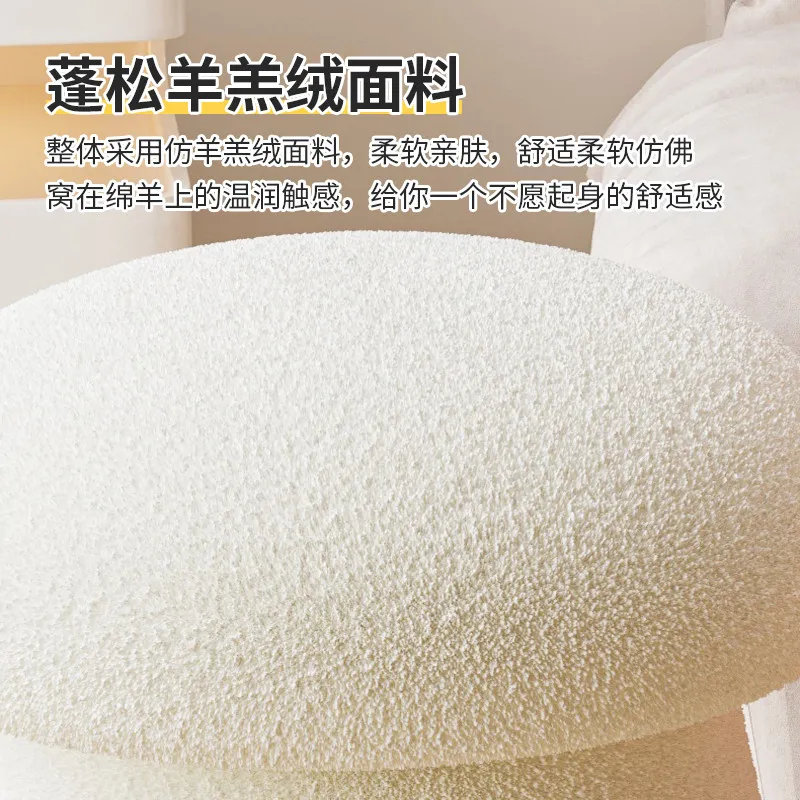 Mushroom‑Shaped Lamb Fleece Low Stool, Cute Round Footrest Vanity Stool for Kids Room Bedroom Entryway Home Decor