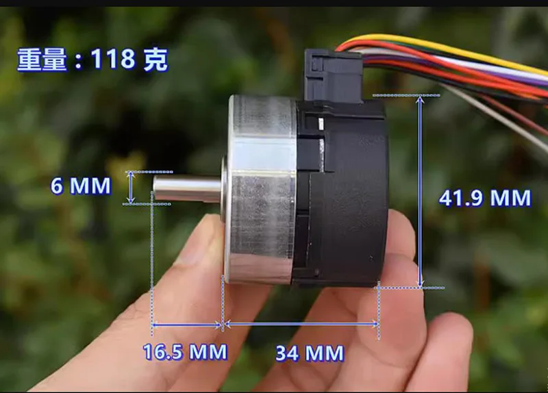 42mm Nidec 24H Brushless Servo Motor DC 12V Built-in Drive PWM Speed Regulation 100 Line Encoder