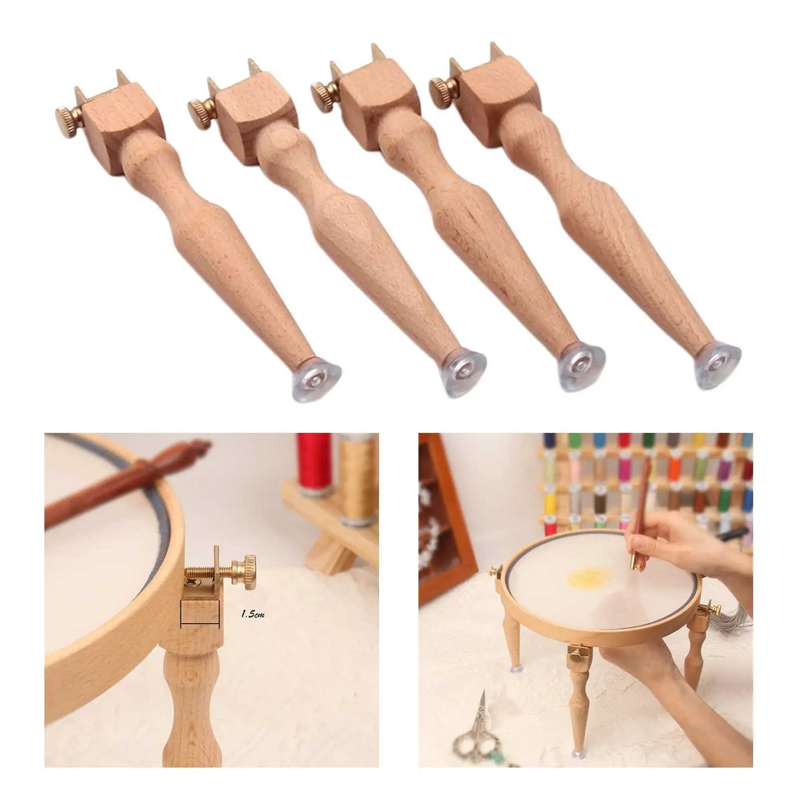 4pcs Embroidery Stand Hoop Legs Wood Embroidery Cross Stitch Hoop Heightening Replacement Legs Adjustable Sewing Crafts Tool