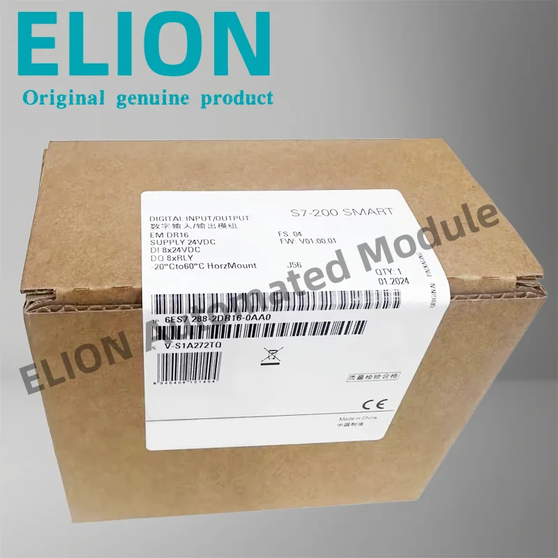 العلامة التجارية الجديدة 6ES7288-2DR16-0AA0 6es7288-2dr16-0aa0 S7-200 الإخراج الرقمي الذكي الأصلي