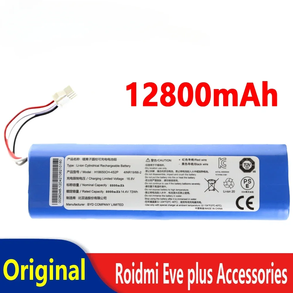 

For XiaoMi Roidmi Eve Plus Original Accessories Lithium Battery Rechargeable Battery Pack is Suitable For Repair and Replacement