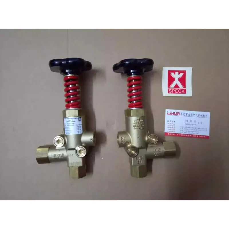 독일 SPECK 고압 레귤레이터 UL221/100H UL221/200 UL262/2H