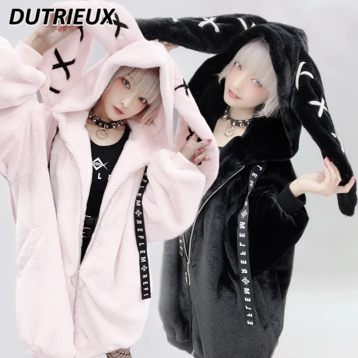 Japanese Autumn Winter New Girl Sweet Cool Jacket Lolita Cute Hooded Plush Coat Women Rabbit Ears Thick Plush Cotton-Padded Coat