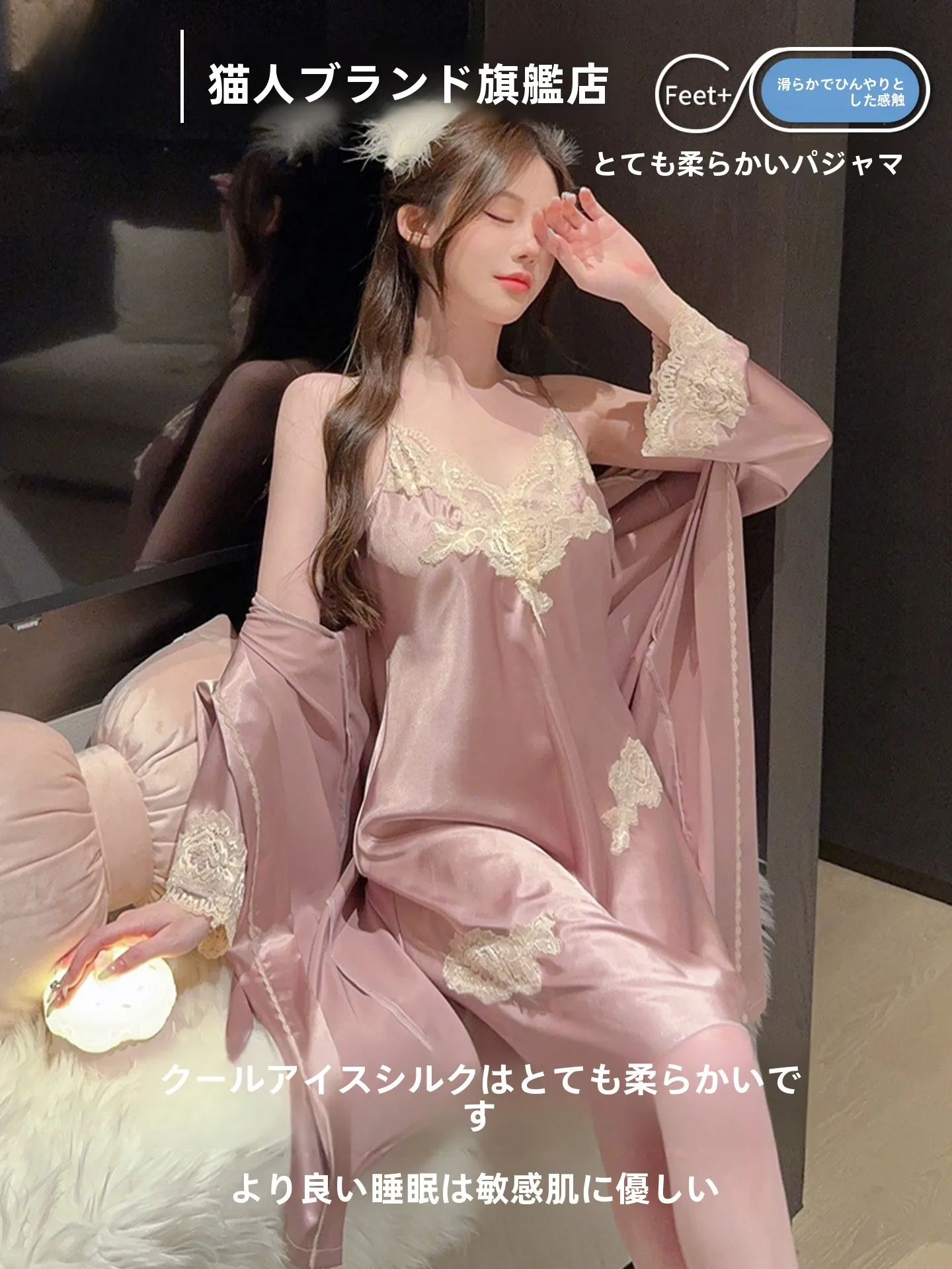 2026-summer-ice-silk-sleepwear-women's-thin-sexy-lace-strap-sleep-dress-set-short-sleeve-v-neck-breathable-polyester-blend