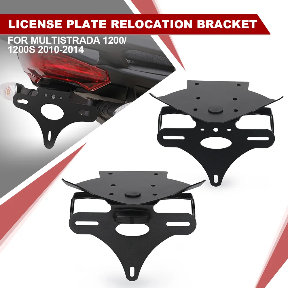 

Кронштейн рамы Fender Eliminator для Ducati Multistrada 1200/1200S 2010-2011-2012-2013-2014, держатель номерного знака мотоцикла