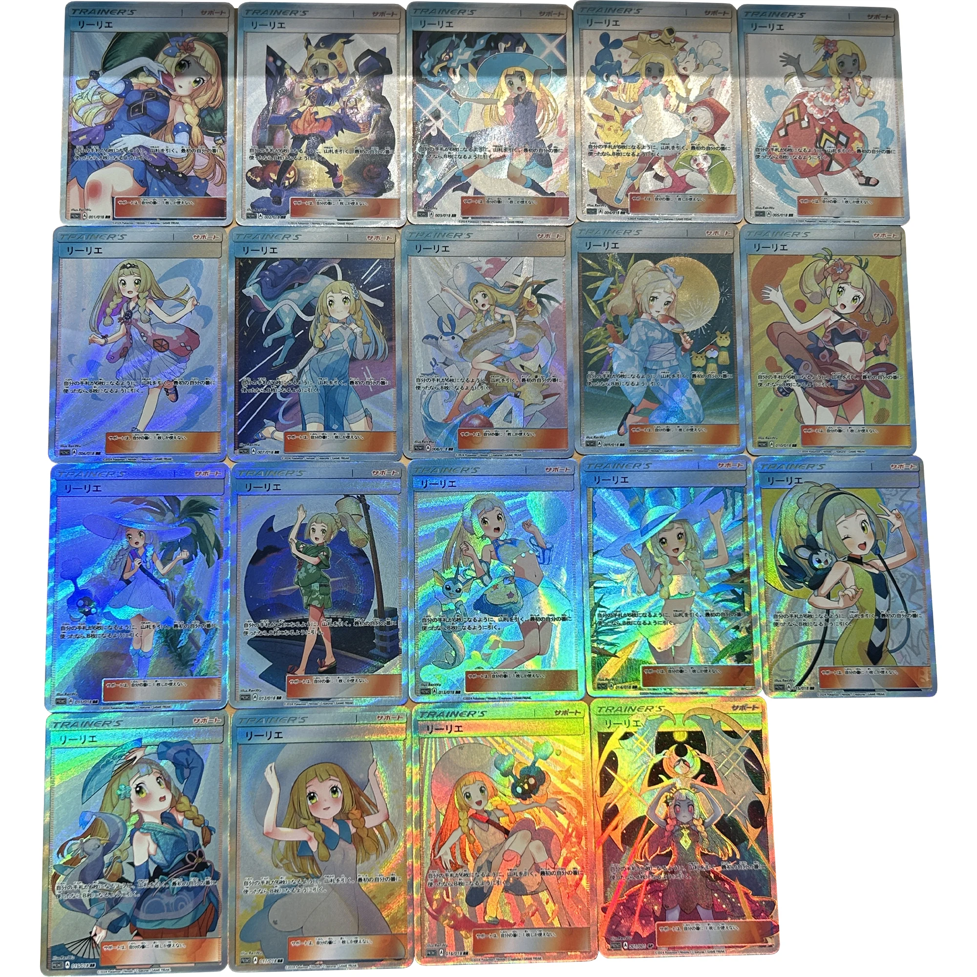 19Pcs/set PTCG Lillie COS Series Refracted Color Flash Card Kawaii Classic Game Anime Collection Cards Diy Gift Toys