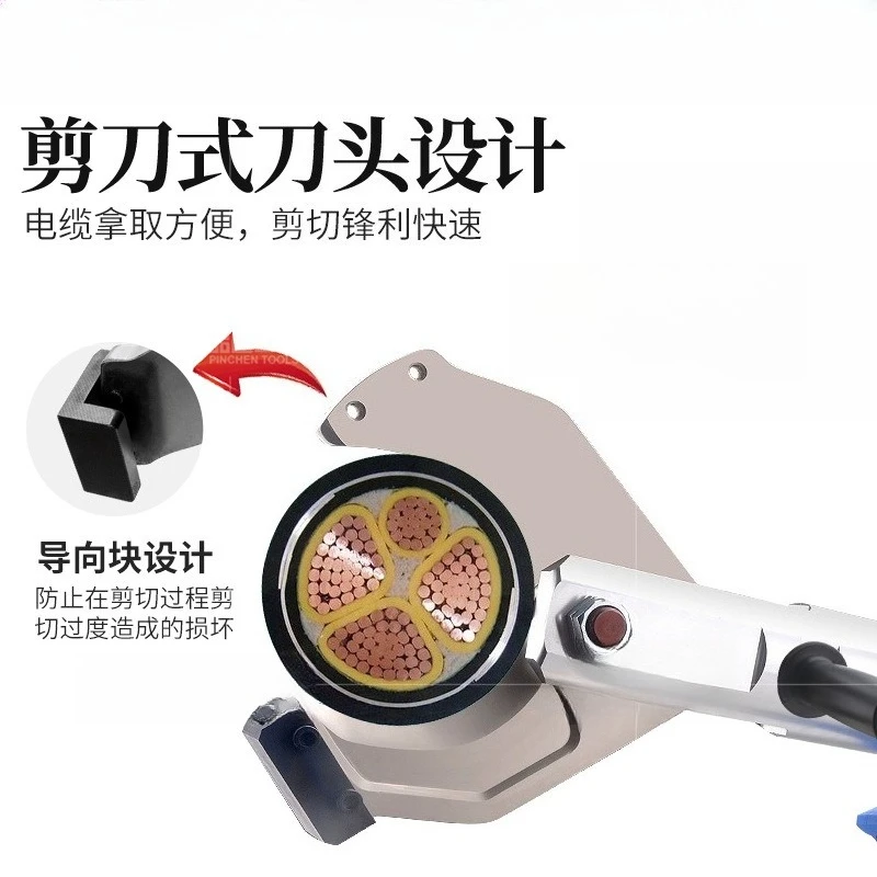 Charging cable cutters Electric, bolt cutters Cable scissors