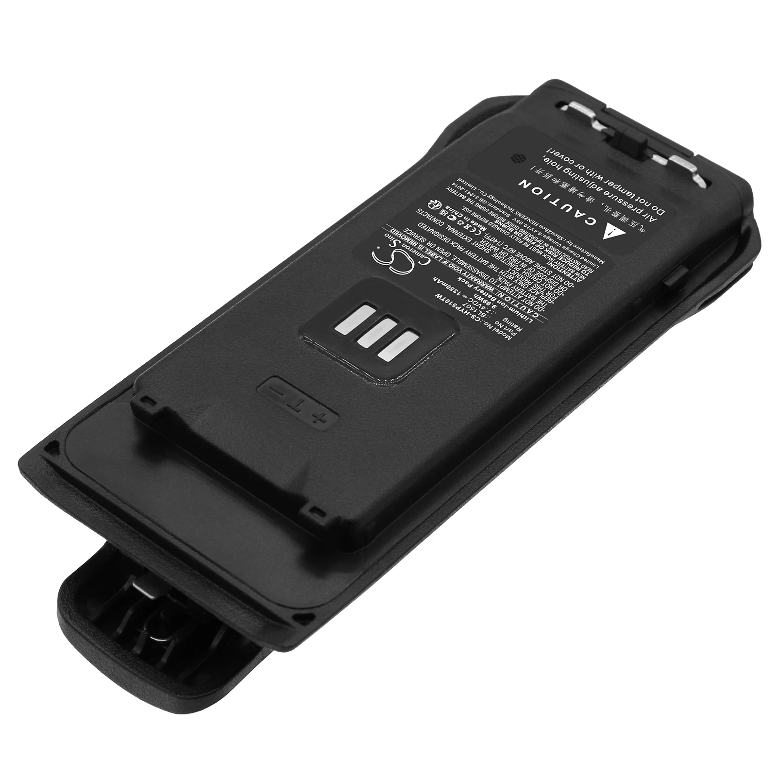 Cameron Sino 7.4V 1350mAh Two-Way Radio Battery BL1507 for Hytera BP510 BP515 BP560 BP568 AP515 BP518 AP588