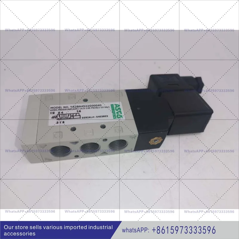 YA2BA4522G00040 220/50 single electronic control 2 position 5 way solenoid valve
