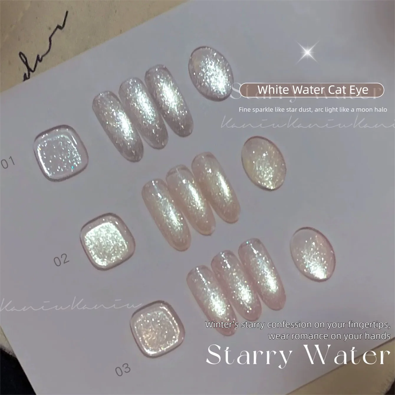 10ML 1-3PCS Snow White 2026 New Nude Pink Product Delicate Satin Glass Beads Super Flash Cat Eye Magnet Gel Nail Polish
