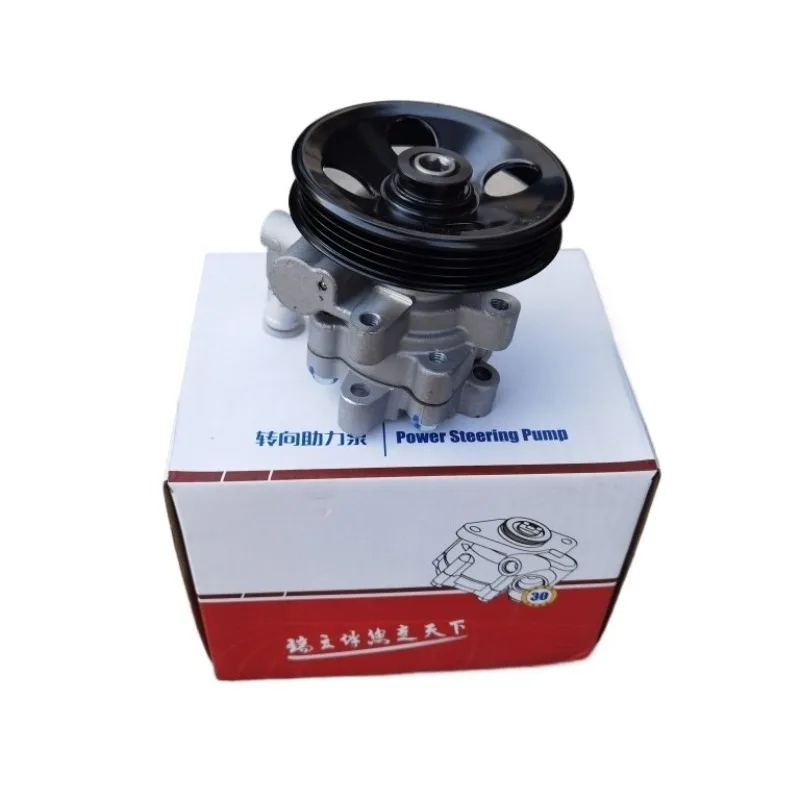 Genuine Steering Power Pump Steerings Gear CN100 Hydraulic 24527481 for Wuling Hongguang HongguangS 23932059