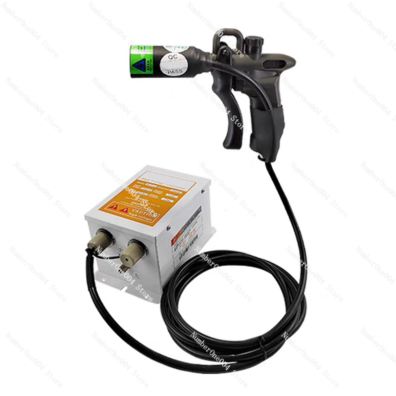 4.6Kv Anti-Static Ion Air Gun Electrostatic Gun with High Voltage Generator Electrostatic Precipitator Gun 220V