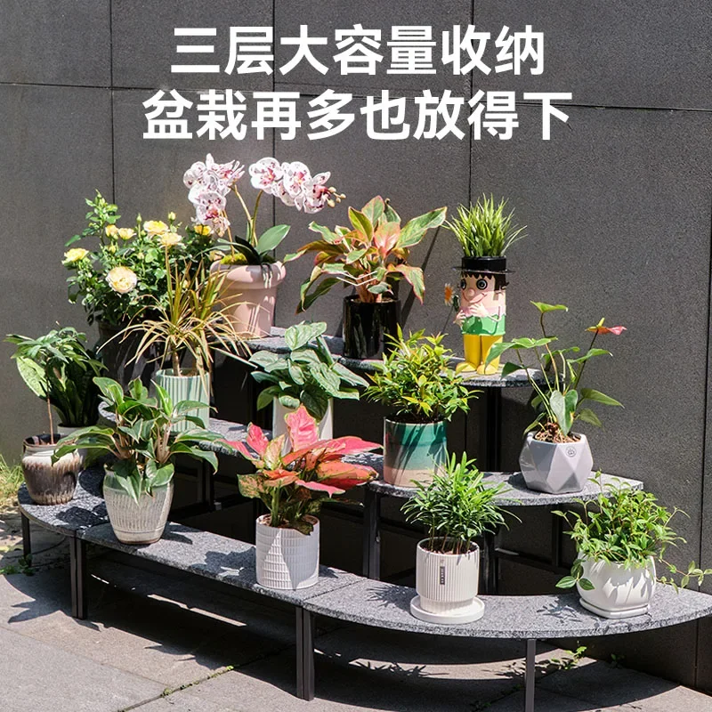 Flower stand shelf Balcony wrought iron multi-layer succulent special stepped outdoor courtyard corner wall flower pot shelf
