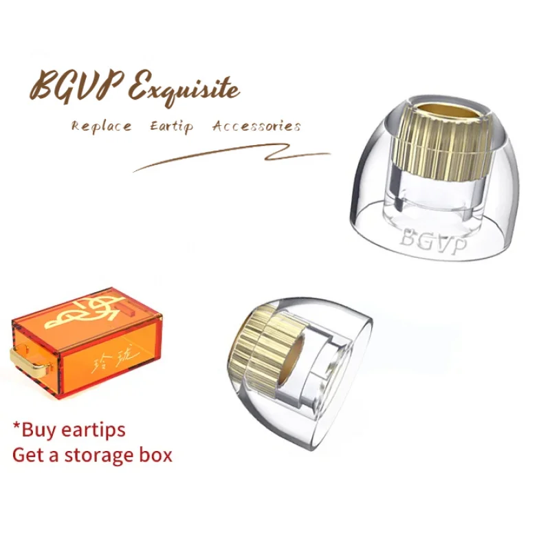 سماعات Bgvp الرائعة المصنوعة من السيليكون والنحاس السائل الخالية من الأكسجين، مادة صديقة للبشرة، سماعة أذن من السيليكون تحل محل ملحقات سماعات الأذن