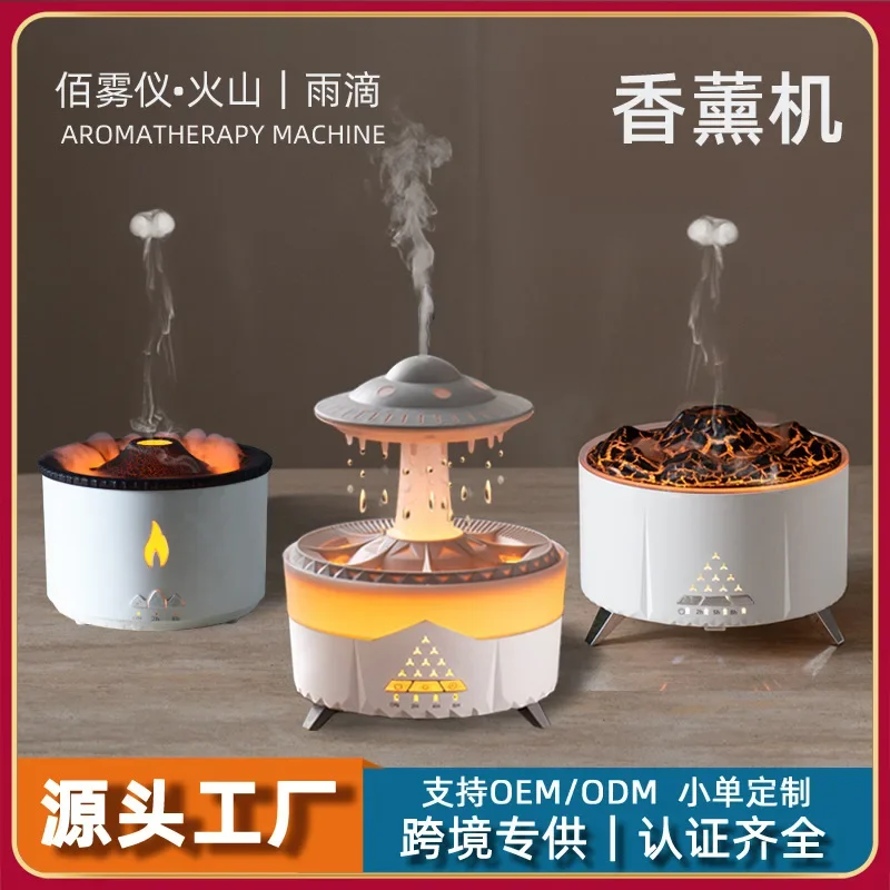 Flame Humidifier Aroma Diffuser Household Large Capacity Intelligent Volcano Spray Atomizer air humidifier mist sprayer