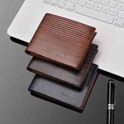 Men's Business Short PU Leather Wallet Men's Slim-fit Soft Leather Credit Card Holder Fashion Solid Color Multi-functional Men's