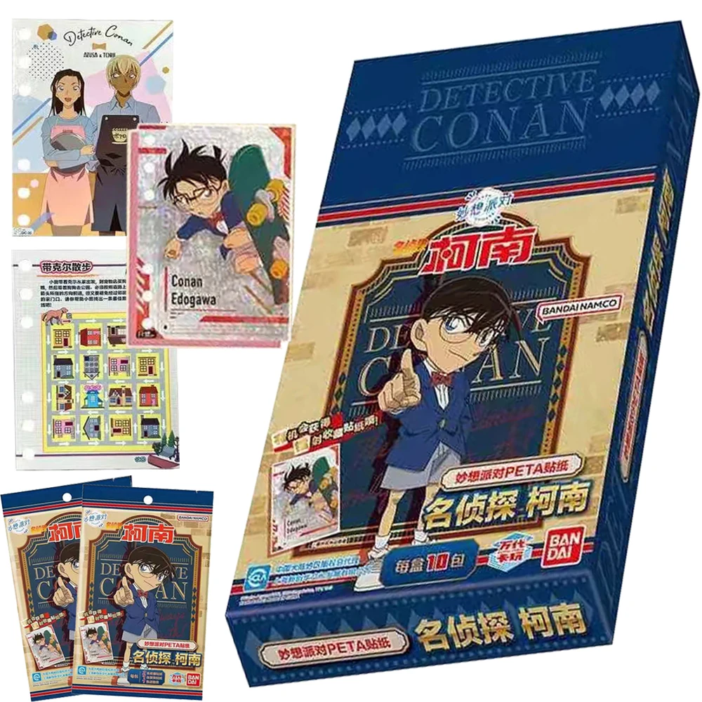 

Wholesale Detective Conan Card For Child Furuya Rei Akai Shūichi Inference Classic Anime Limited Game Collection Card Kids Toys