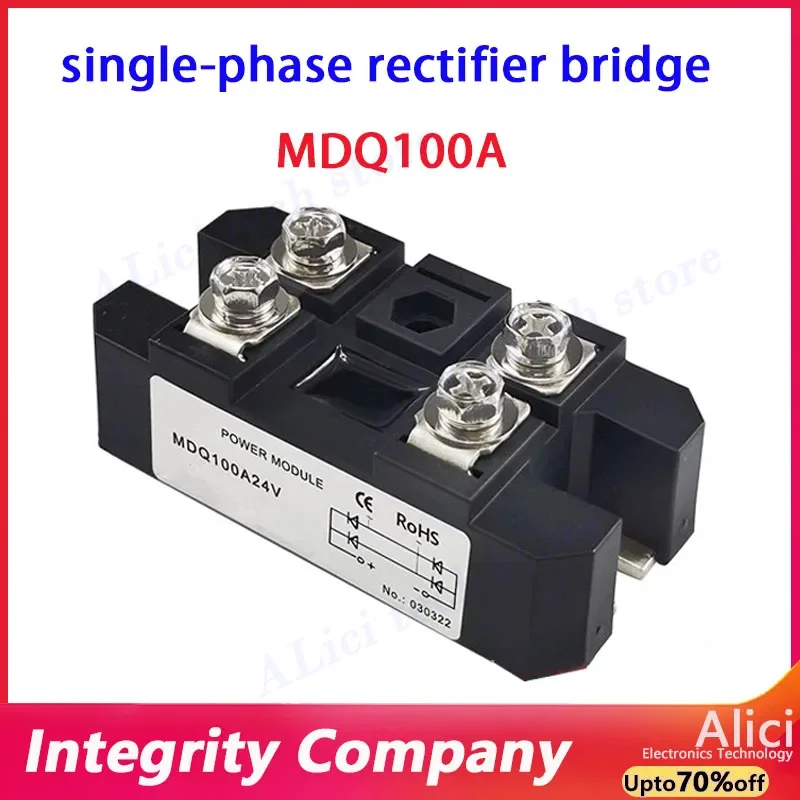 

MDQ100A1600V однофазный выпрямительный мост 12 В 24 В 36 В 48 В 220 В 480 В AC-DC модуль 100 А 1600 В диодный выпрямитель