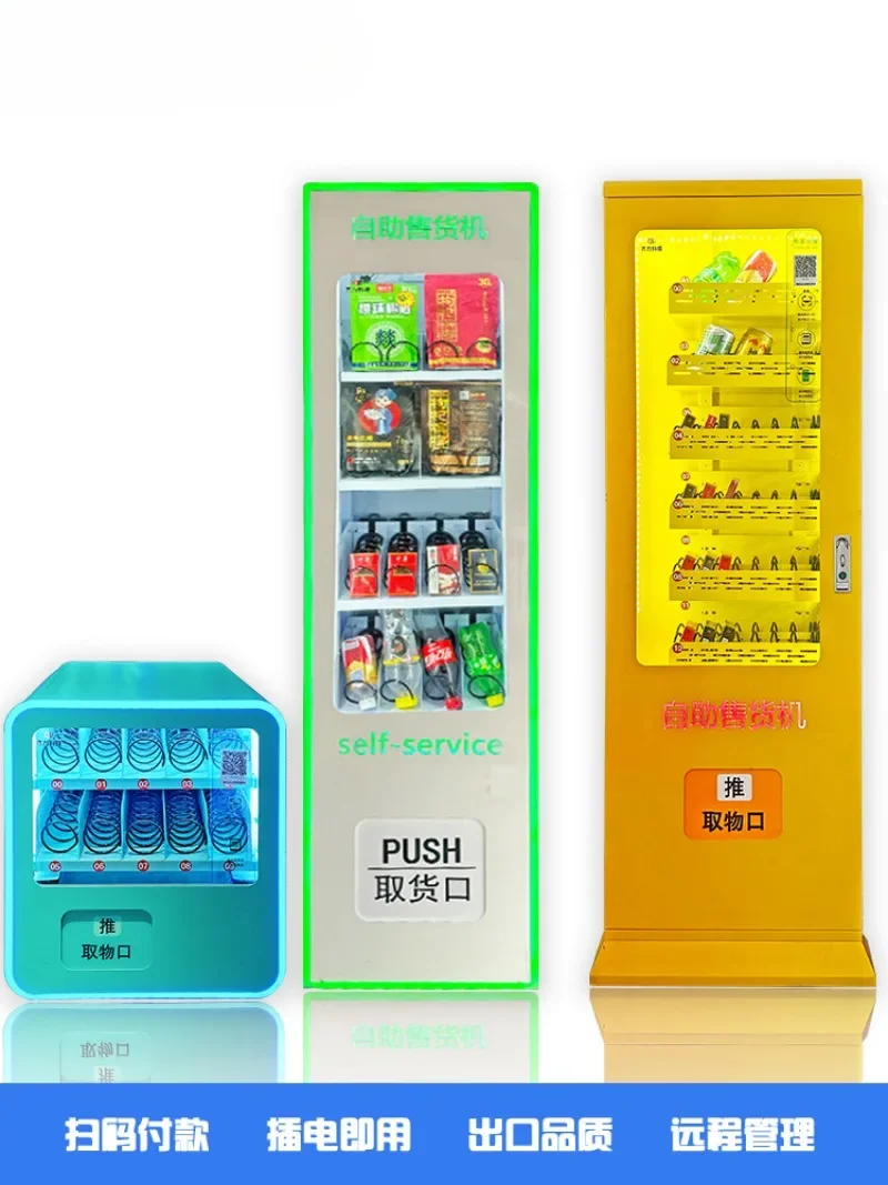 Unmanned Beverage Hanging Bar Small Automatic Intelligent Vending Machine