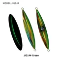 60g-verde