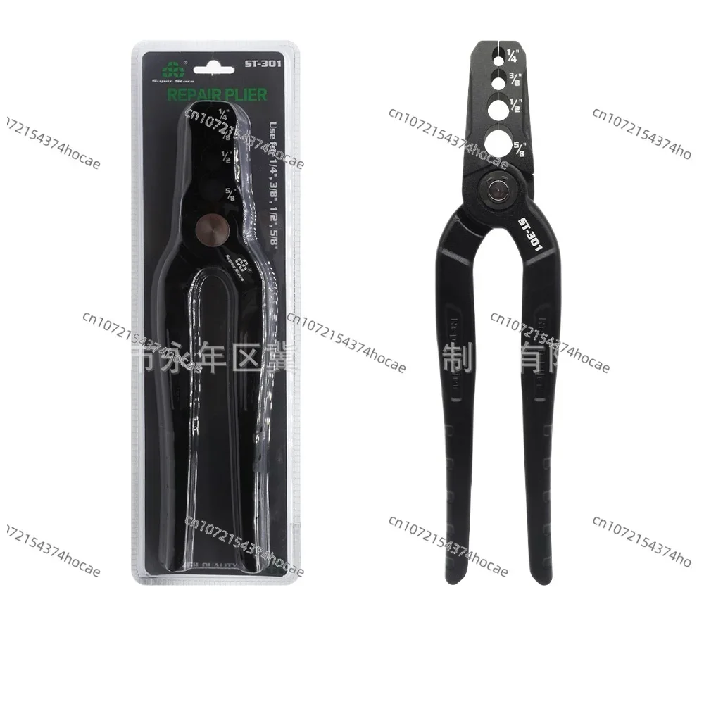 ST-301 copper pipe, repair round pliers, air conditioner pipe rounder, folded pipe repair, refrigeration pipe repair device