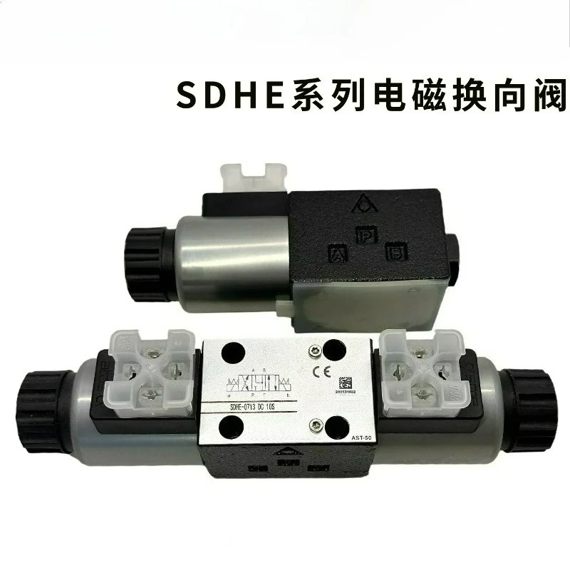 Factory Direct 2026 Suitable for SDHE-0711/0713P/0710 DC 10S Suitable for Atos Solenoid Valve SDHI-0631/2/A 23