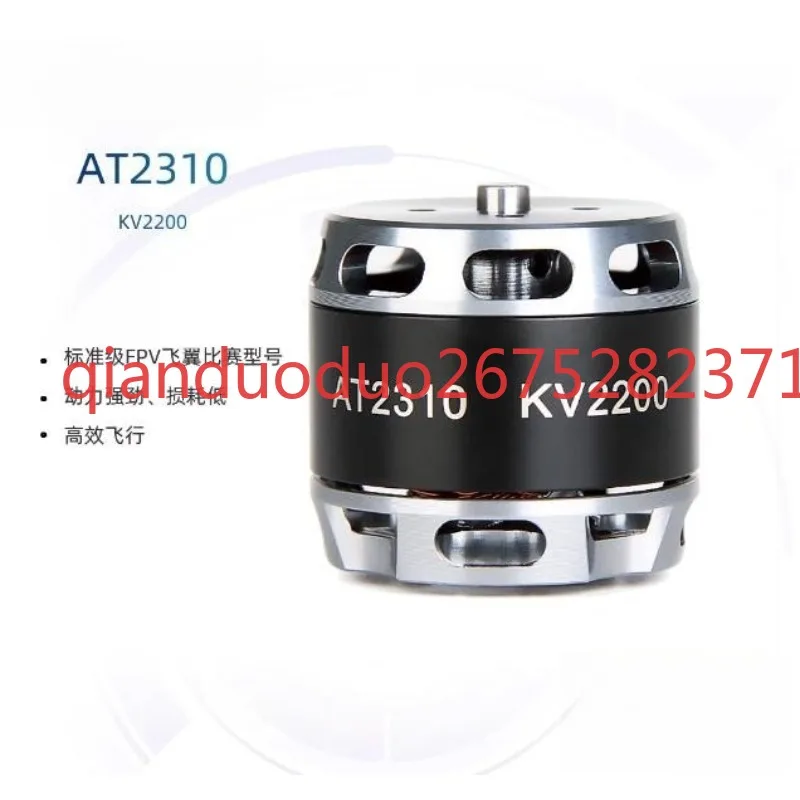 

Подходит для FPV-дронов с фиксированным крылом AT2310 KV2200 T-MOTOR, бесщеточный двигатель для соревновательных дронов.