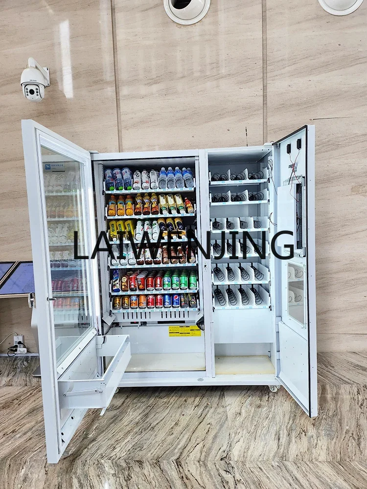 Vending machine beverages snacks unmanned self-service vending machine scan code hotel 24 hours