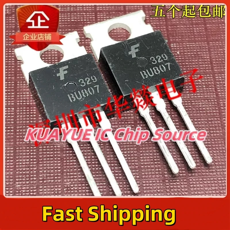 10PCS-30PCS/BU807   TO-220/ Fast Shipping Quality Guarantee