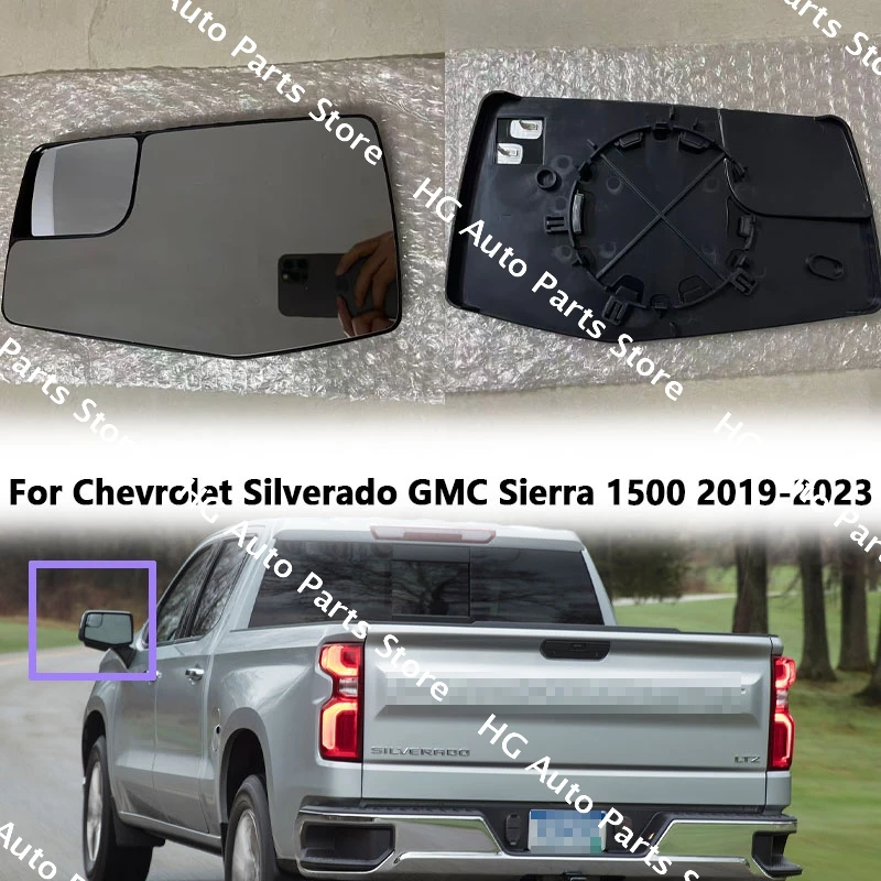 

Левое и правое стекло зеркала заднего вида с подогревом для Chevrolet Silverado GMC Sierra 1500 2019 2020 2021 2022 2023