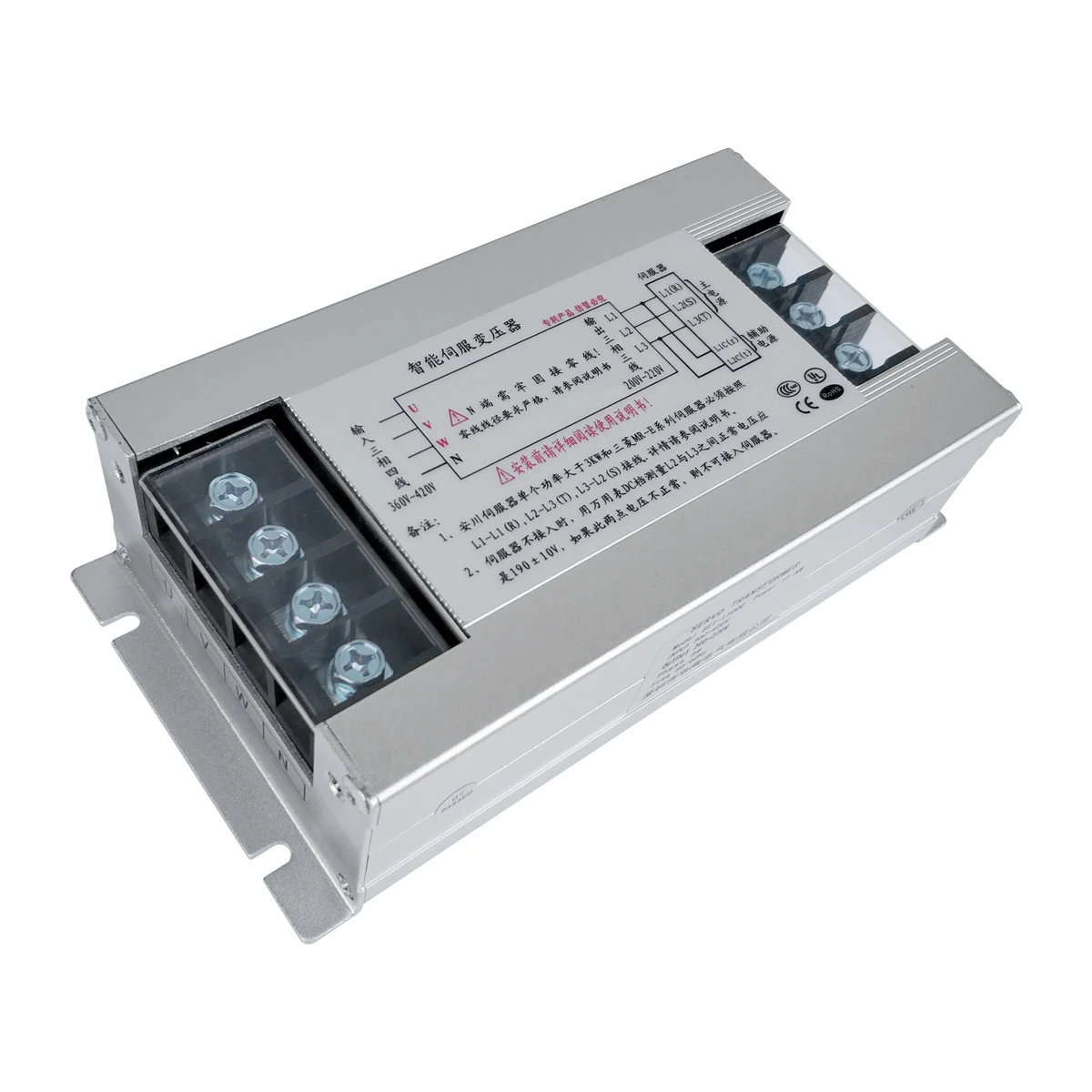 Three phase input AC380V ~ ac440v 11KVA ac220v~200v output electronic servo transformer