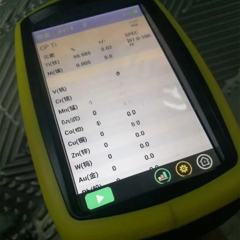 Handheld Spectrometer Combined Multi-Elemental Ore Analyzer Copper Stainless Steel Grade Detector